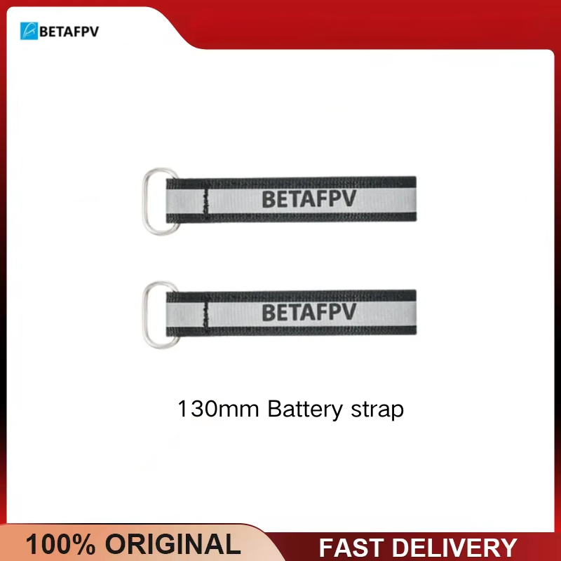 حزام بطارية FPV من BETAFPV سلس - مراجعة Drone Battery Strap وسعره