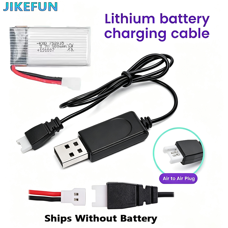 بطارية ليثيوم بوليمر 3.7 فولت  - مراجعة Drone Battery Balance Charger وسعره